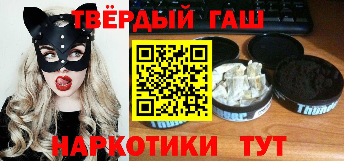 МЕФ Кизляр