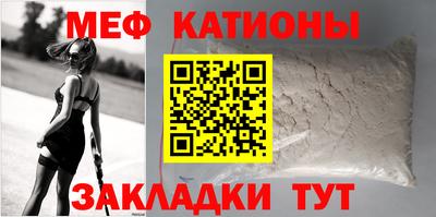 круглые Краснодар