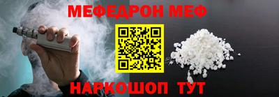 круглые Краснодар