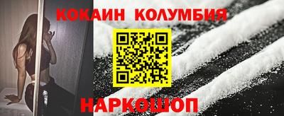 круглые Краснодар