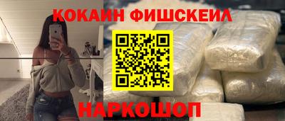 круглые Краснодар