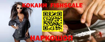 соль курить ск Краснознаменск