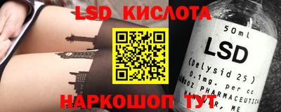 МДПВ Краснокаменск