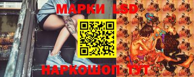круглые Краснодар