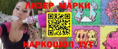 МДПВ Краснокаменск