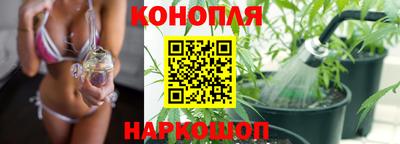МДПВ Краснокаменск
