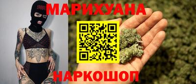 МДПВ Краснокаменск