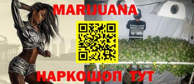 круглые Краснодар