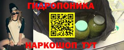 круглые Краснодар