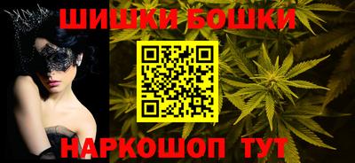 круглые Краснодар