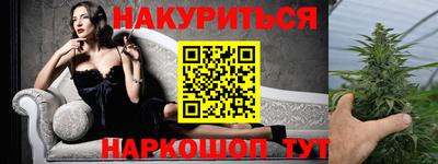 круглые Краснодар