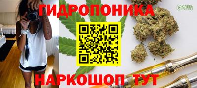 МДПВ Краснокаменск