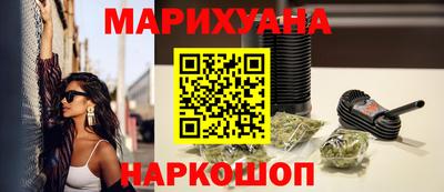 круглые Краснодар