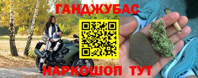 круглые Краснодар