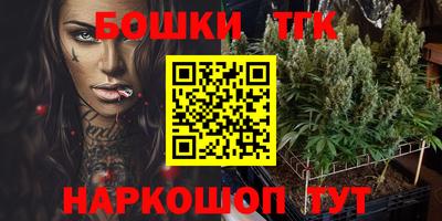 круглые Краснодар
