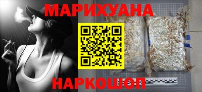 круглые Краснодар