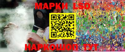 соль курить ск Краснознаменск