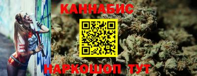 соль курить ск Краснознаменск