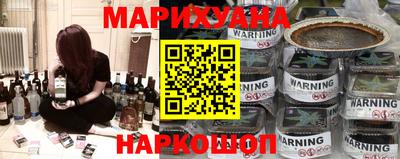 МДПВ Краснокаменск