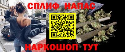 круглые Краснодар