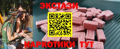 МДПВ Краснокаменск