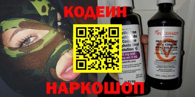 МДПВ Краснокаменск