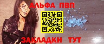 круглые Краснодар