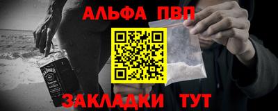 соль курить ск Краснознаменск