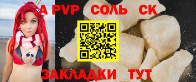 круглые Краснодар