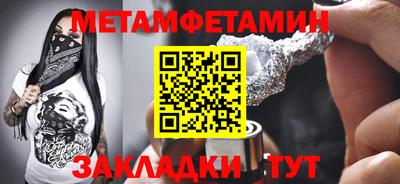 круглые Краснодар