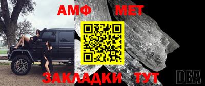 круглые Краснодар