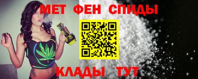 соль курить ск Краснознаменск