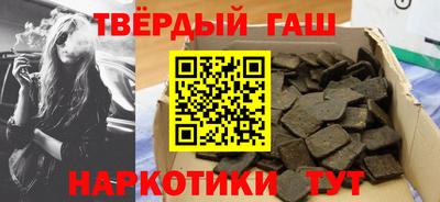 соль курить ск Краснознаменск