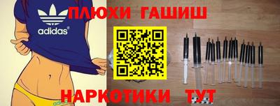 МДПВ Краснокаменск