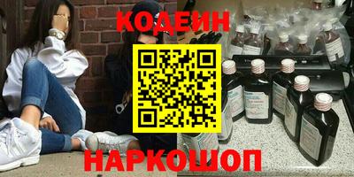 круглые Краснодар